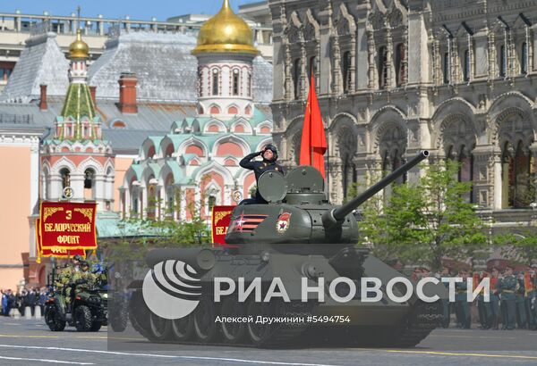 Военный парад, посвящённый 73-й годовщине Победы в ВОВ