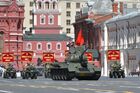 Танк Т-34-85 на военном параде, посвященном 73-й годовщине Победы в Великой Отечественной войне 1941-1945 годов. Место: Россия, Москва. Автор: Алексей Дружинин/РИА Новости. Военный парад, посвящённый 73-й годовщине Победы в ВОВ