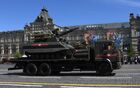 Роботизированный комплекс «Уран-9» на военном параде, посвященном 73-й годовщине Победы в Великой Отечественной войне 1941-1945 годов. Место: Россия, Москва. Автор: Григорий Сысоев/РИА Новости. Военный парад, посвящённый 73-й годовщине Победы в ВОВ