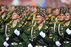Военнослужащие парадных расчетов на военном параде, посвященном 73-й годовщине Победы в Великой Отечественной войне 1941-1945 годов.
Место: Россия, Москва. Автор: Евгений Биятов/РИА Новости. Военный парад, посвящённый 73-й годовщине Победы в ВОВ