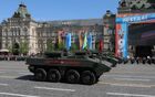 Бронетранспортер (БТР) на колесной платформе "Бумеранг" на военном параде, посвященном 73-й годовщине Победы в Великой Отечественной войне 1941-1945 годов. Место: Россия, Москва. Автор: Михаил Климентьев/РИА Новости. Военный парад, посвящённый 73-й годовщине Победы в ВОВ
