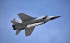 Многоцелевой истребитель МиГ-31 с гиперзвуковой ракетой "Кинжал" на военном параде, посвященном 73-й годовщине Победы в Великой Отечественной войне 1941-1945 годов.
Место: Россия, Москва. Автор: Алексей Никольский/РИА Новости. Военный парад, посвящённый 73-й годовщине Победы в ВОВ