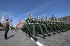 Военнослужащие парадных расчетов на военном параде, посвященном 73-й годовщине Победы в Великой Отечественной войне 1941-1945 годов.
Место: Россия, Москва. Автор: Алексей Никольский/РИА Новости. Военный парад, посвящённый 73-й годовщине Победы в ВОВ