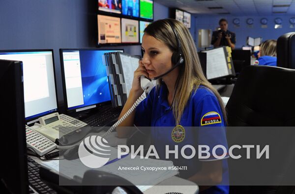 Дежурная часть МЧС в Тамбове