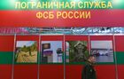 Стенд Пограничной службы ФСБ России на XXII Международной выставке «Интерполитех – 2018». Международная выставка средств обеспечения безопасности государства «Интерполитех» является крупнейшим в России выставочным форумом по безопасности. Место: Россия, Москва. Автор: Максим Блинов/РИА Новости. Открытие XXII Международной выставки «Интерполитех – 2018»