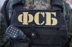 Бронежилет и рация сотрудника ФСБ РФ на XXII Международной выставке «Интерполитех – 2018». Международная выставка средств обеспечения безопасности государства «Интерполитех» является крупнейшим в России выставочным форумом по безопасности. Место: Россия, Москва. Автор: Евгений Биятов/РИА Новости. Открытие XXII Международной выставки "Интерполитех – 2018"