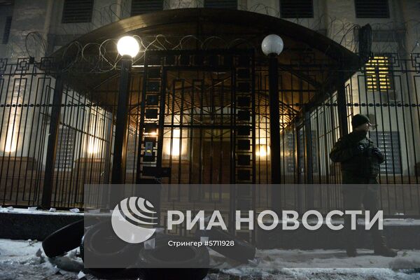 Акция у посольства РФ в Киеве