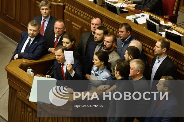 Заседание Верховной рады Украины