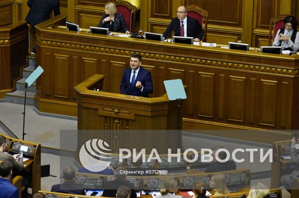 Заседание Верховной рады Украины