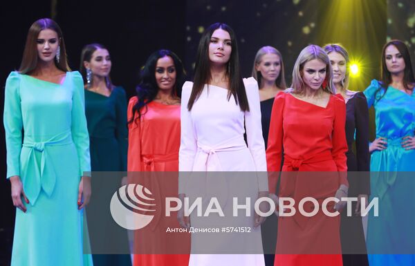 Конкурс красоты «Мисс Москва 2018»