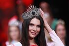 Конкурс красоты "Мисс Москва 2018"