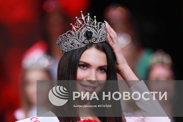 Конкурс красоты "Мисс Москва 2018"