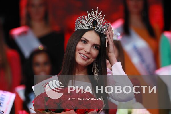 Конкурс красоты «Мисс Москва 2018»