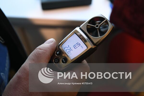 Проверка газового оборудования