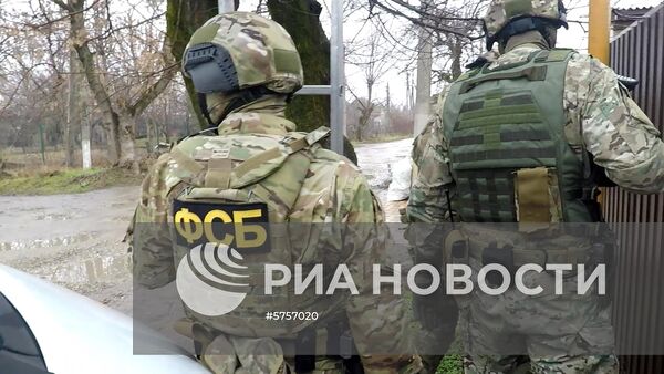ФСБ РФ пресекла деятельность ячейки по финансированию террористов