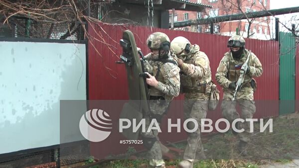 ФСБ РФ пресекла деятельность ячейки по финансированию террористов
