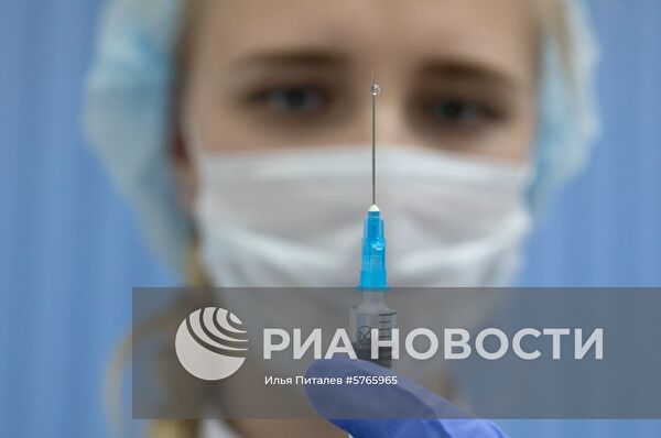 Городская поликлиника № 68 в Москве