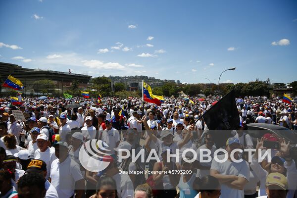 Акция оппозиции в Каракасе