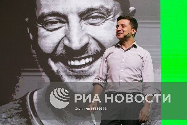 Выступление президента Украины В. Зеленского на iForum-2019 в Киеве