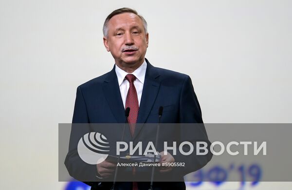 Петербургский международный экономический форум. День первый