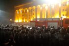 Акция протеста у здания парламента Грузии
