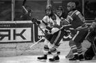 Хоккей Чемпионат Ссср 1988