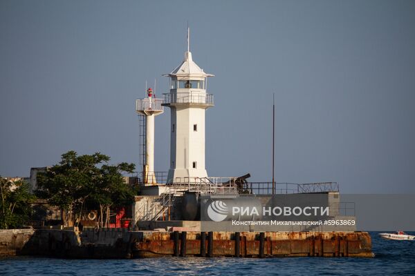 Города России. Ялта