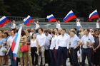 Празднование Дня государственного флага России