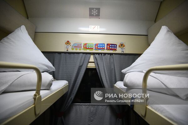 Первый поезд с купе для пассажиров с детьми отправился из Москвы в Анапу