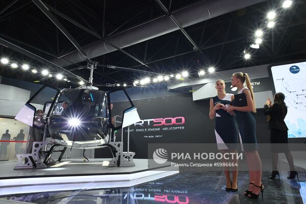 Открытие Международного авиационно-космического салона МАКС-2019