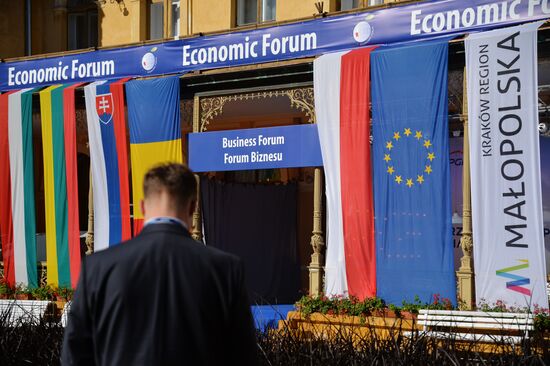 Экономический форум в Крынице