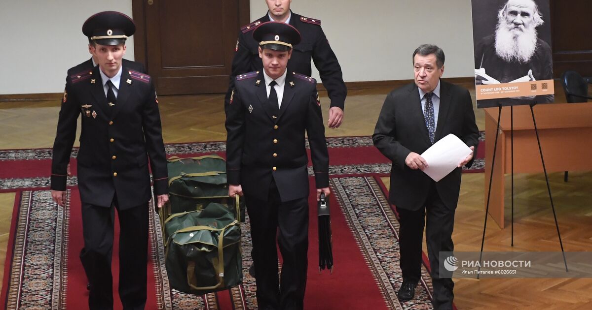 Федеральная фельдъегерская связь