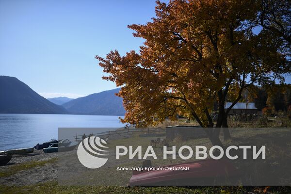 Алтайский природный биосферный заповедник