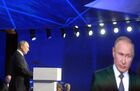 Президент РФ В. Путин посетил 11-й Инвестиционный форум ВТБ Капитал "Россия зовет!"