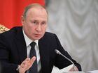 Президент РФ В. Путин провел в Кремле заседание организационного комитета "Победа"