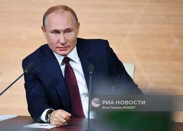 Ежегодная большая пресс-конференция президента РФ В. Путина
