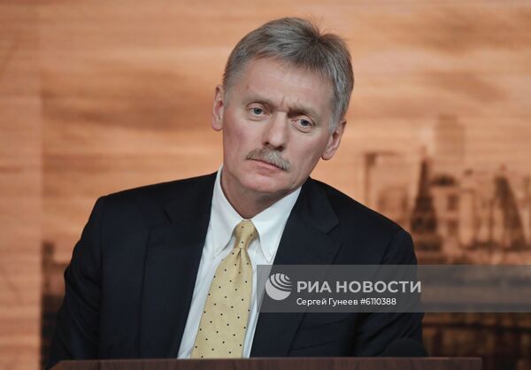 Ежегодная большая пресс-конференция президента РФ В. Путина