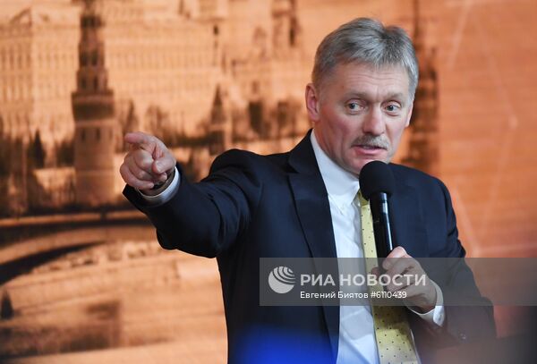 Ежегодная большая пресс-конференция президента РФ В. Путина