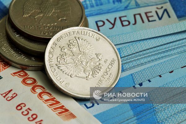 Доллары, Евро, Рубли