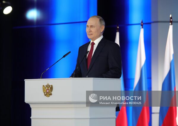 Ежегодное послание президента РФ В. Путина Федеральному Собранию
