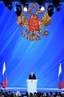 15 января 2020. Президент РФ Владимир Путин выступает с ежегодным посланием Федеральному Собранию. Место: Россия, Москва. Автор: Владимир Астапкович/РИА Новости. Ежегодное послание президента РФ В. Путина Федеральному Собранию