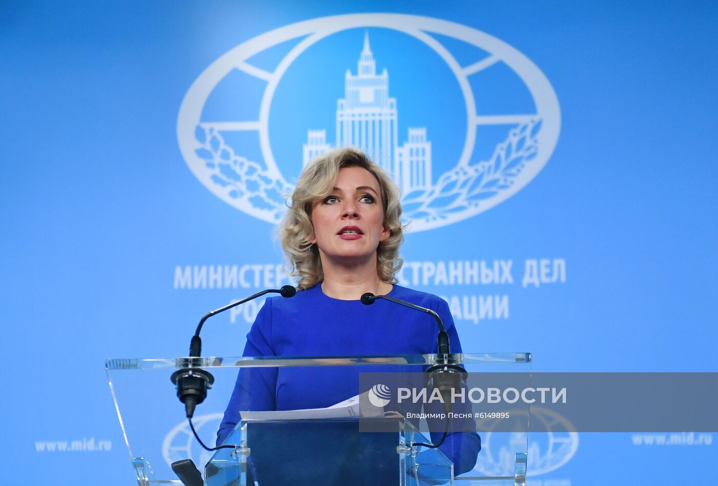 Официальный представитель Министерства иностранных дел России Мария Захарова во время брифинга в Москве. Место: Россия, Москва. Автор: Владимир Песня/РИА Новости. Брифинг официального представителя МИД России М. Захаровой