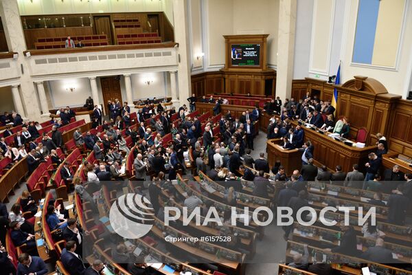 Рассмотрение земельной реформы в раде Украины