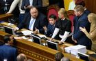 Рассмотрение земельной реформы в раде Украины
