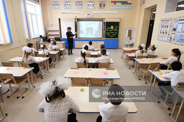Открытие новой школы в Новосибирске