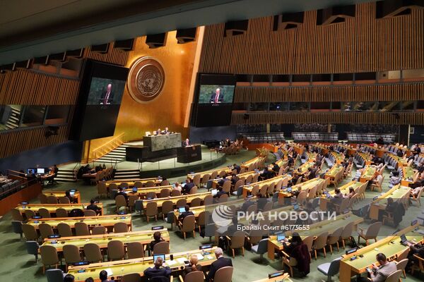 Пленарное заседание Генассамблеи ООН