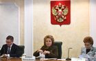 Встреча членов СФ РФ с министром строительства и ЖКХ РФ В. Якушевым