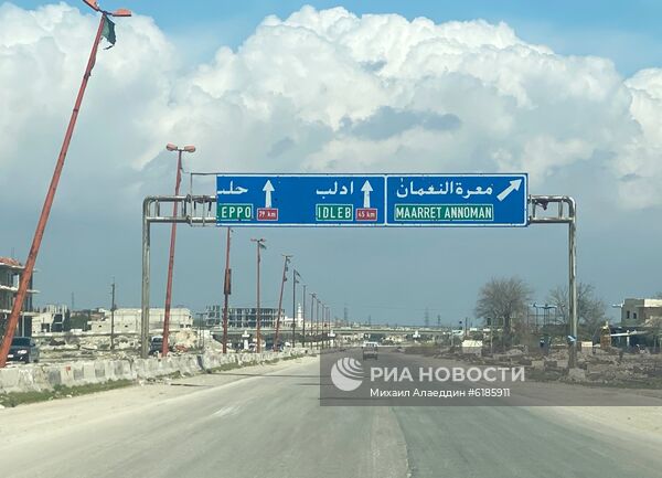 Ситуация в сирийской провинции Идлиб