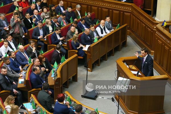 Внеочередное заседание Верховной рады Украины