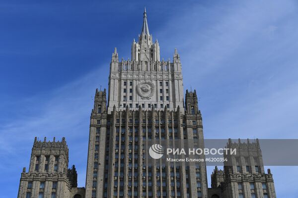 Здание Министерства иностранных дел РФ 